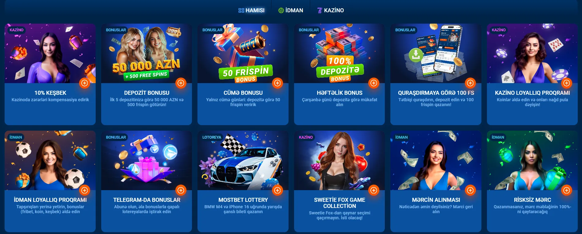 Mostbet bonuslar və sərfəli təkliflər: promosyonlar və kampaniyalar Mostbet bonuslar və sərfəli təkliflər